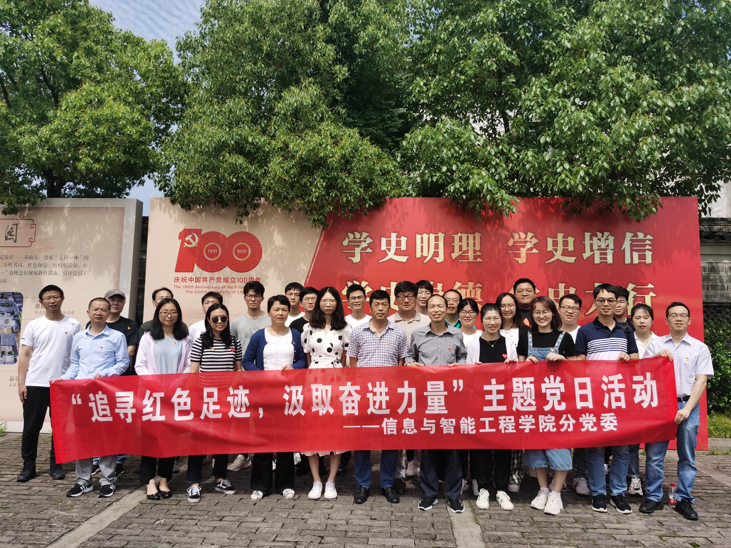 在魔域私服中解锁你的潜力